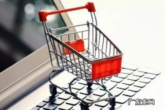 淘宝开店怎么装修店面？装修要注意什么？