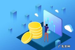 拼多多为什么不能提现？提现时间是怎样的？