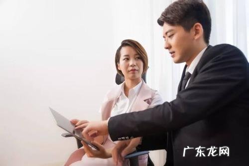 拼多多退店后多久可以重新开店?