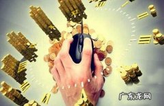 淘宝店铺转让在哪里操作？如何转让？