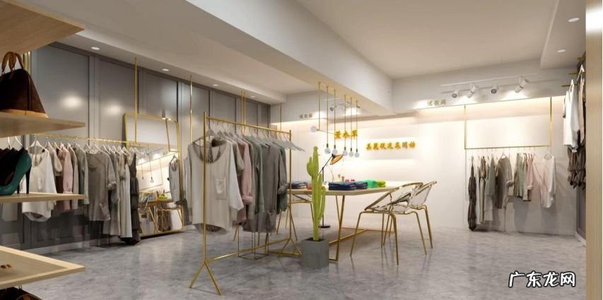 服装店经营模式 服装店的经营范围有哪些