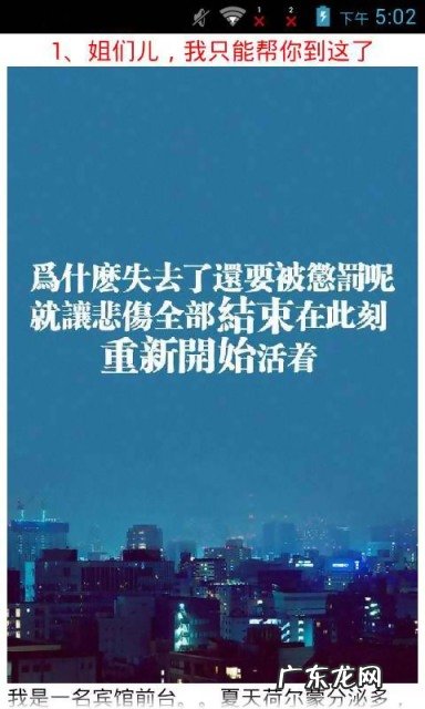 积极努力工作正能量的句子 【抖音文案】努力工作正能量的句子