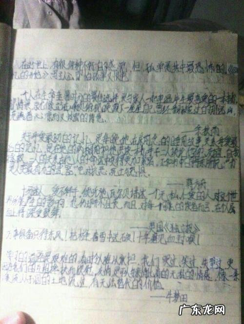 值得摘抄的神仙句子英语 【抖音文案】值得摘抄的神仙句子和词语