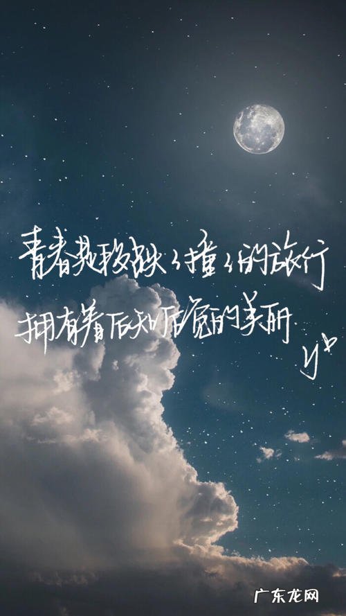 告别城市的文艺句子 【抖音文案】关于城市的文艺句子