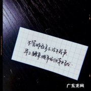 告别城市的文艺句子 【抖音文案】关于城市的文艺句子