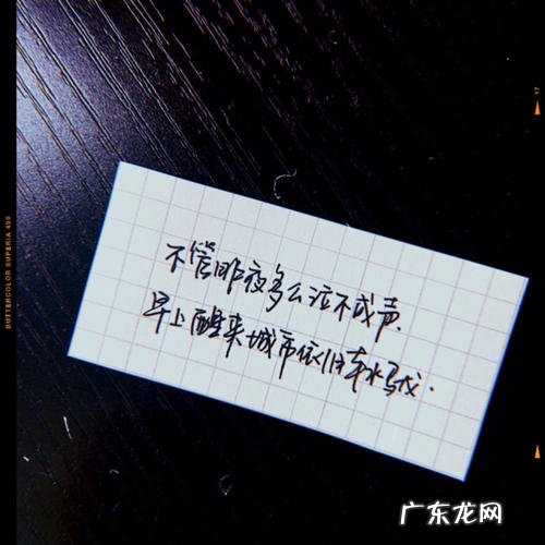 告别城市的文艺句子 【抖音文案】关于城市的文艺句子