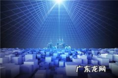 拼多多报名日常跨店满返活动介绍，怎么设置？