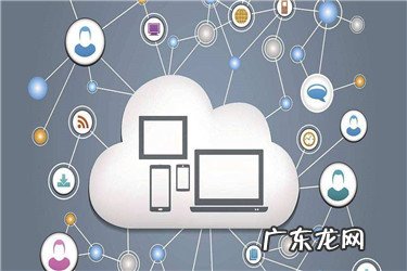 拼多多上多多买菜咋退款?退款是退全款吗?