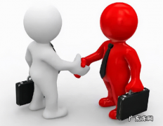 四个报价技巧和方法 报价的技巧有哪些