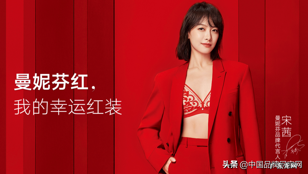 文胸排行榜10强 文胸品牌有哪些