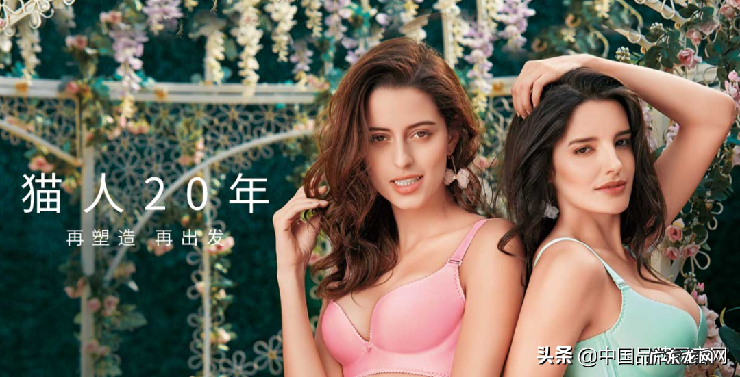 文胸排行榜10强 文胸品牌有哪些