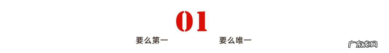 有效推广产品的4个方法 如何推销自己的产品