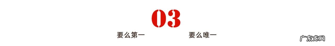 有效推广产品的4个方法 如何推销自己的产品