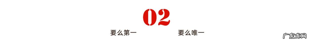 有效推广产品的4个方法 如何推销自己的产品