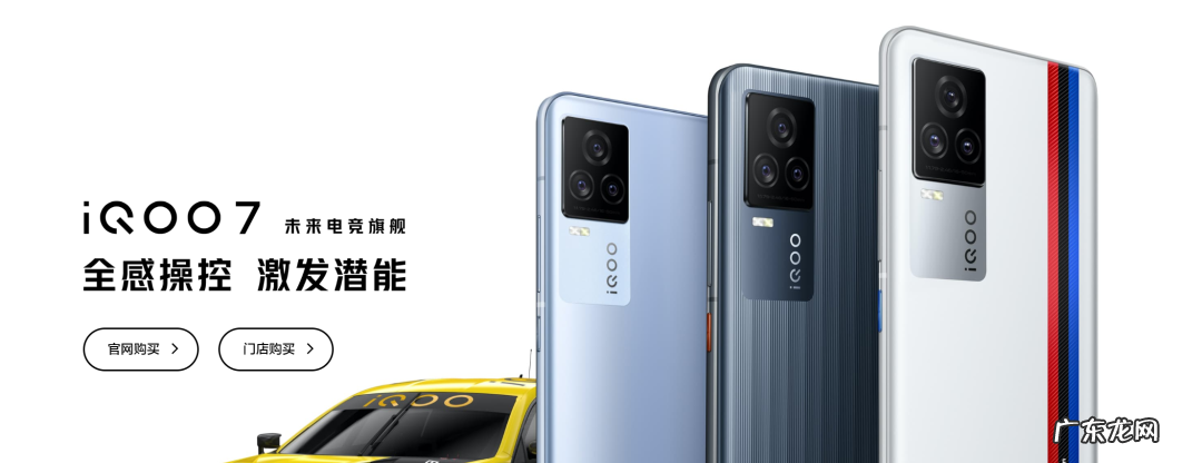 国内畅销机型Top3 热卖手机排行榜单