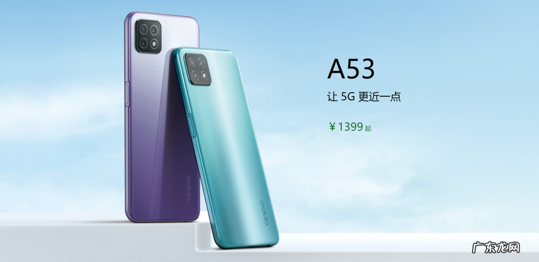 国内畅销机型Top3 热卖手机排行榜单