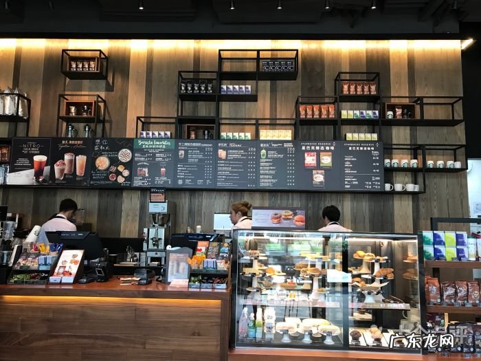 加盟流程、条件及费用 星巴克加盟费要多少钱