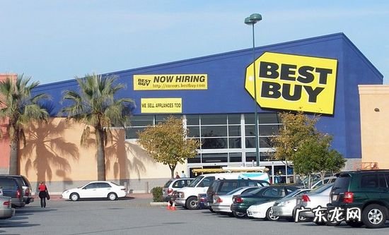 Bestbuy简介及发展历程介绍 百思买是做什么的