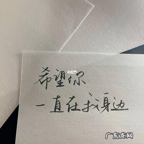 霸气伤感的句子迷 【抖音文案】2021伤感句子霸气