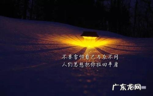 十八岁励志的话语奋斗的句子 【抖音文案】励志的话语奋斗的句子50字