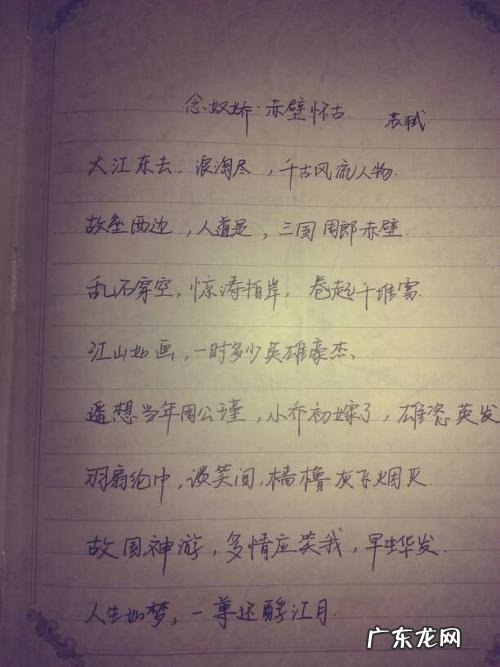 摘抄十句好句子 【抖音文案】摘抄十句优美句子