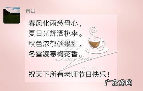 姐妹相聚的唯美句子 【抖音文案】相聚时光的唯美句子