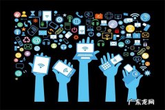 京东双十一怎么买最划算？薅羊毛攻略