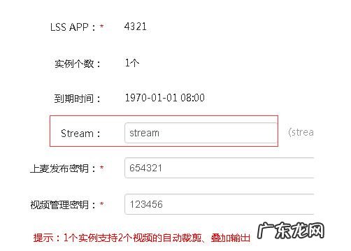 淘宝直播怎么开启画中画？必知直播常用功能