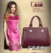 品牌女包加盟哪家好 品牌女包加盟