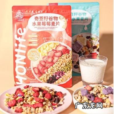 一顿暖心早餐，开启元气满满的一天