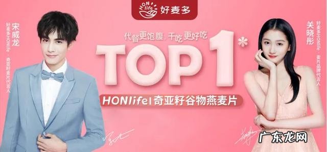 一顿暖心早餐，开启元气满满的一天