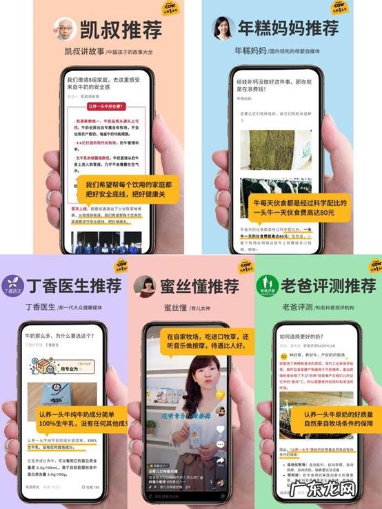 一顿暖心早餐,开启元气满满的一天