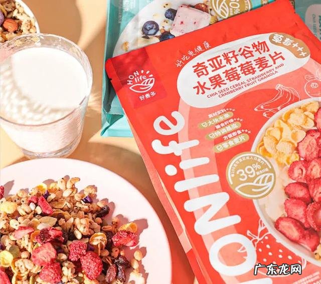 一顿暖心早餐，开启元气满满的一天