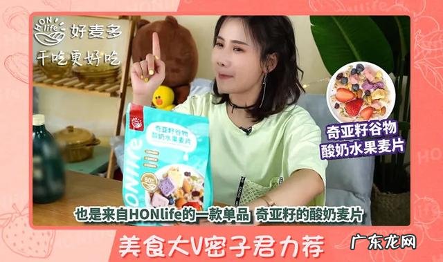 一顿暖心早餐，开启元气满满的一天