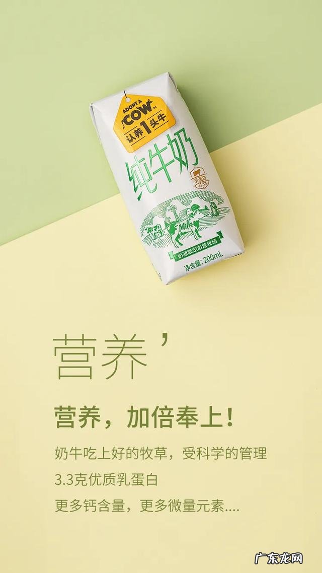 一顿暖心早餐,开启元气满满的一天