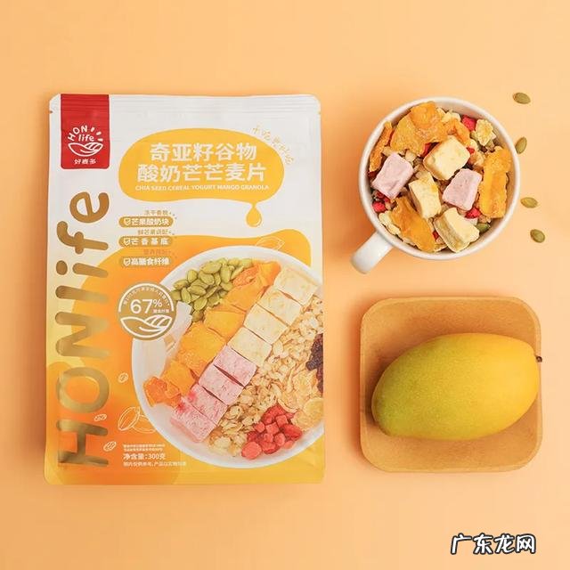 一顿暖心早餐，开启元气满满的一天