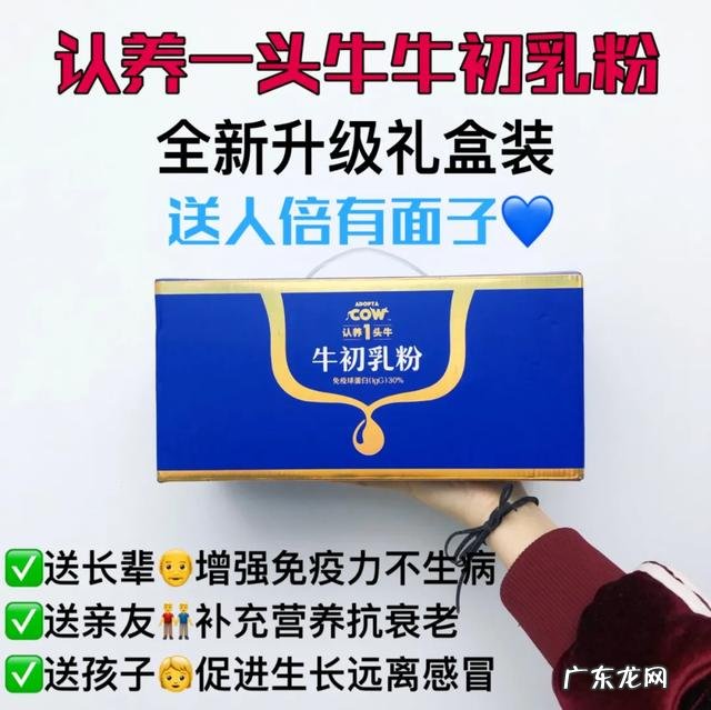 一顿暖心早餐,开启元气满满的一天