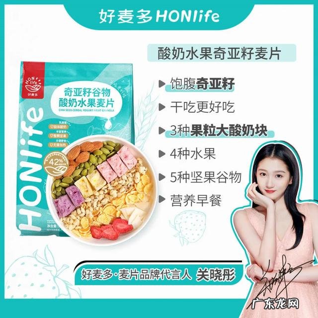 一顿暖心早餐，开启元气满满的一天