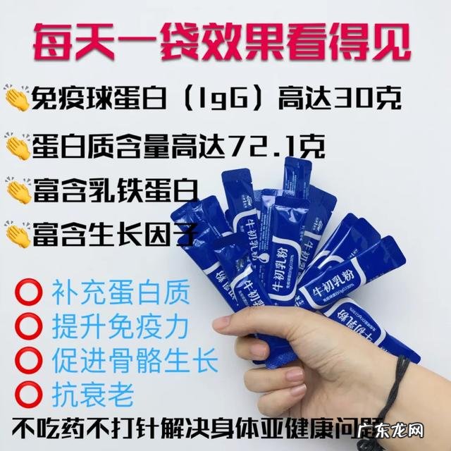 一顿暖心早餐,开启元气满满的一天