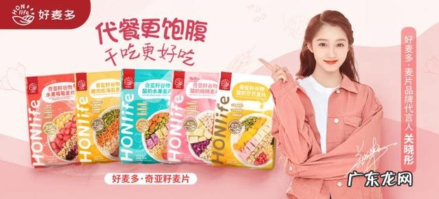 一顿暖心早餐，开启元气满满的一天