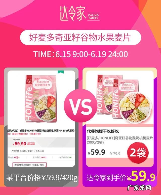 一顿暖心早餐，开启元气满满的一天