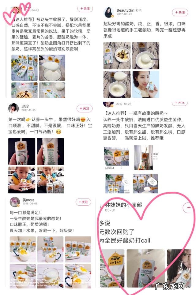 一顿暖心早餐,开启元气满满的一天