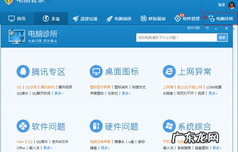 图片显示异常的解决方法 淘宝图片显示不了怎么办