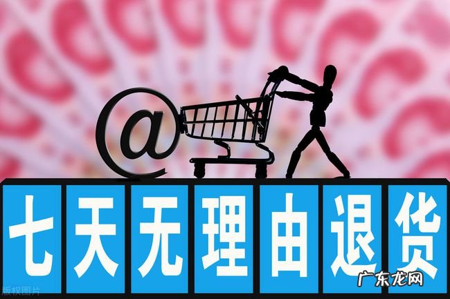 在京东上买手机靠谱么？需要注意什么？