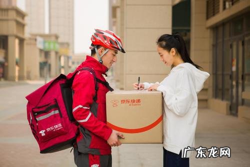 在京东上买手机靠谱么?需要注意什么?