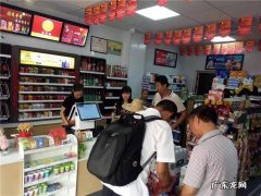 便利店送货上门服务有哪些优势？服务模式是什么？