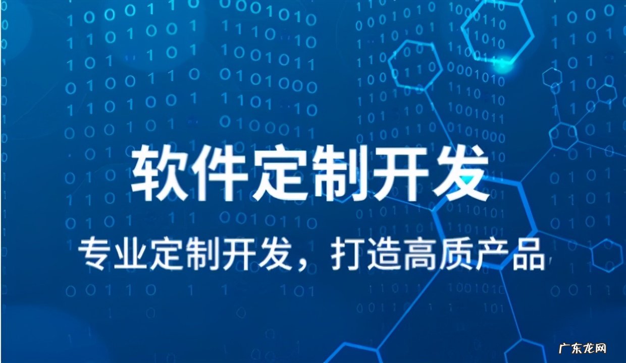开发一个小程序一般需要多少钱呢？需要多久时间？