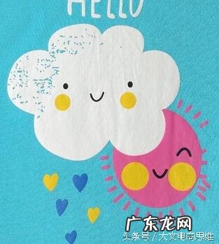 图片搜同款方法步骤 怎么用图片在淘宝上找同款