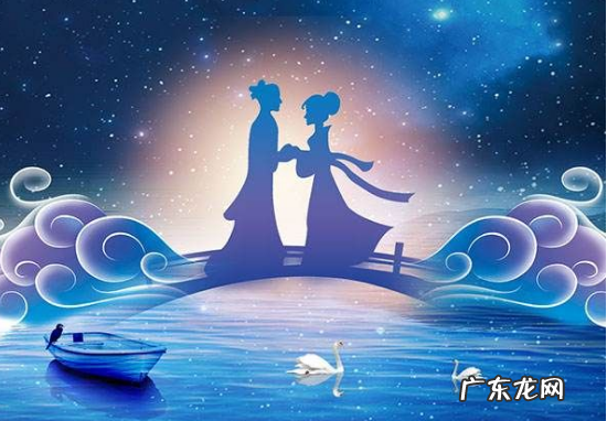 红包数字寓意 七夕红包发多少合适