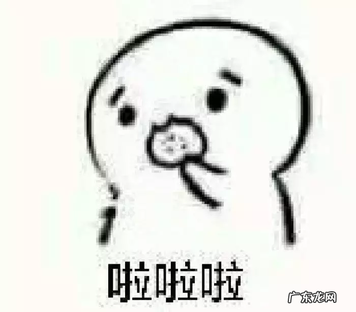 微信和qq的区别在哪里?哪个好用些?